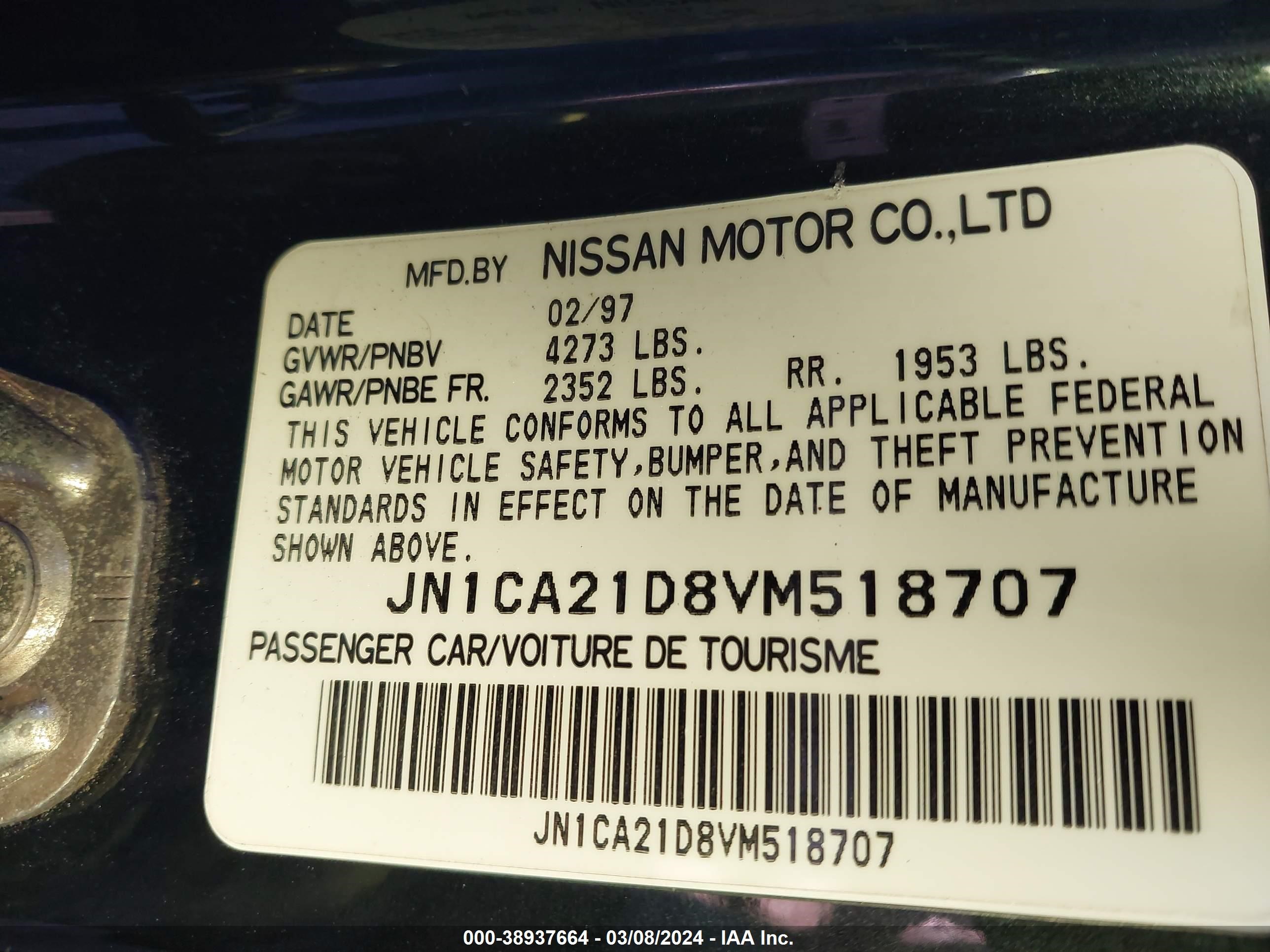 Photo 8 VIN: JN1CA21D8VM518707 - NISSAN MAXIMA 