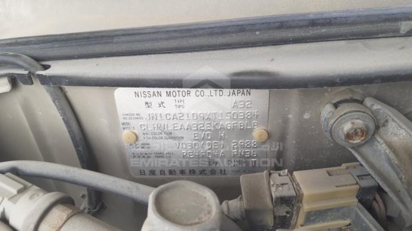 Photo 3 VIN: JN1CA21D9XT150384 - NISSAN MAXIMA 