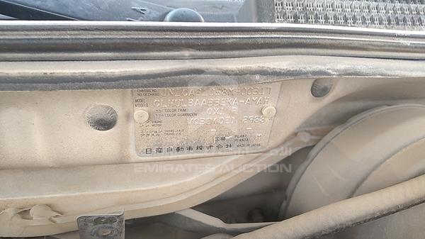 Photo 3 VIN: JN1CA31D58M400317 - NISSAN MAXIMA 