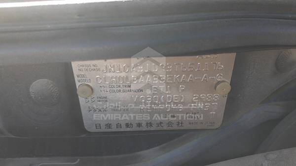 Photo 3 VIN: JN1CA31D93T651176 - NISSAN MAXIMA 