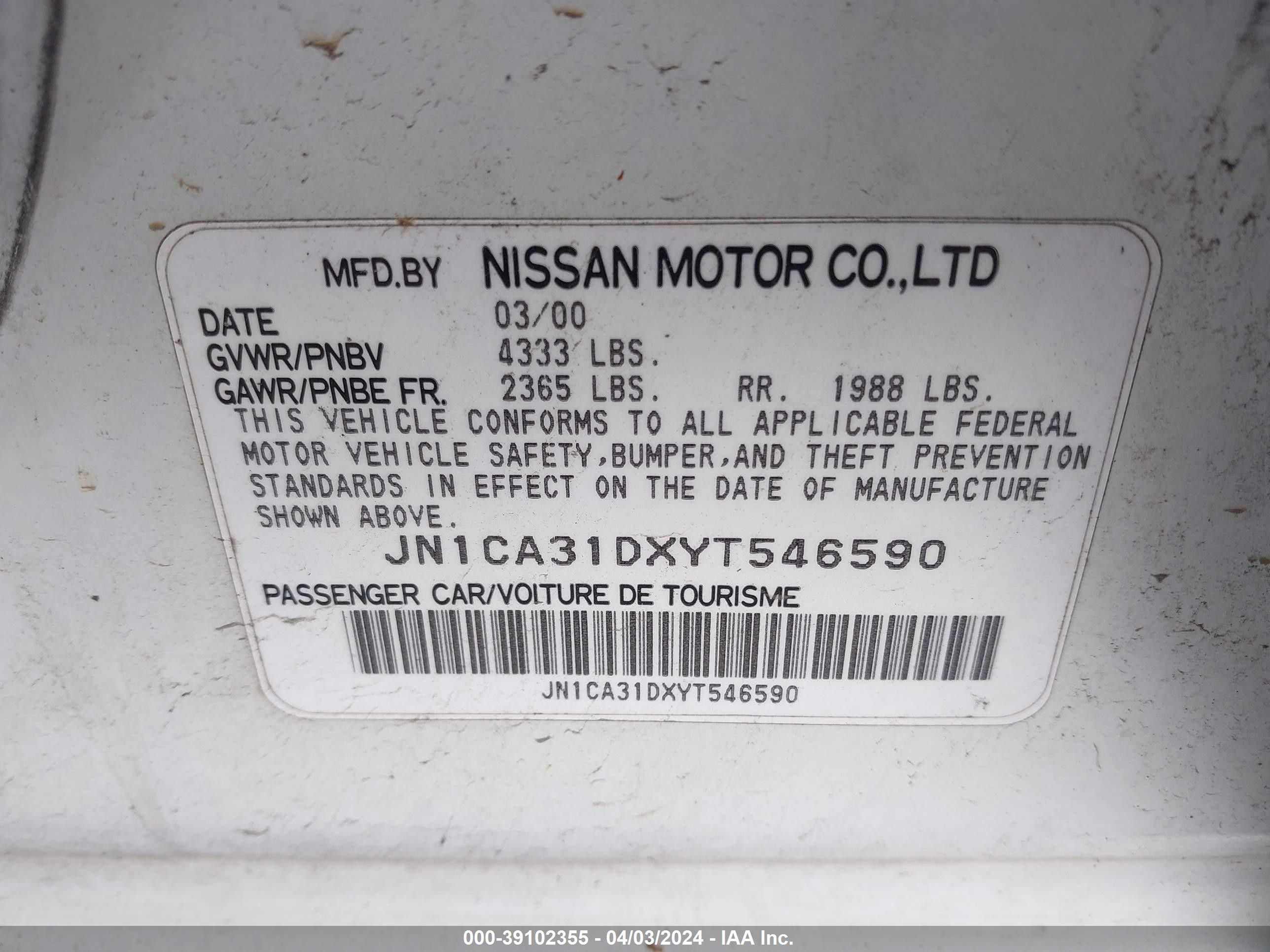 Photo 8 VIN: JN1CA31DXYT546590 - NISSAN MAXIMA 