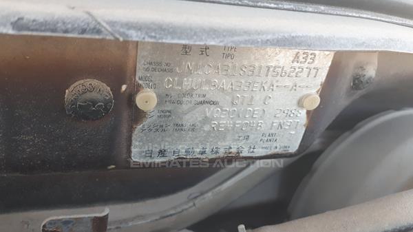 Photo 3 VIN: JN1CA31S31T562277 - NISSAN MAXIMA 