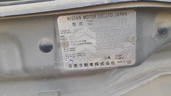 Photo 1 VIN: JN1CA31S51T560403 - NISSAN MAXIMA 