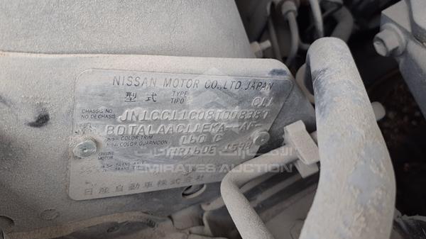 Photo 3 VIN: JN1CC11C08T008387 - NISSAN TIIDA 