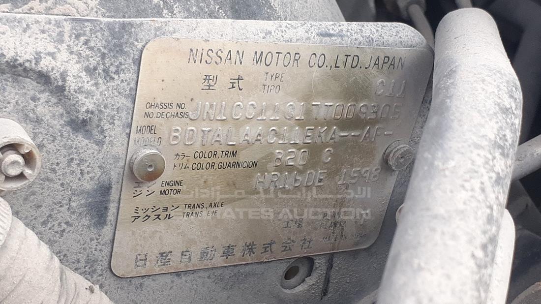 Photo 4 VIN: JN1CC11C17T009305 - NISSAN TIIDA 