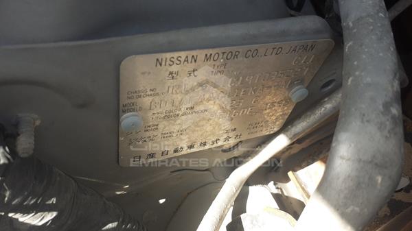 Photo 2 VIN: JN1CC11C19T035227 - NISSAN TIIDA 