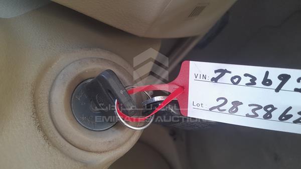 Photo 3 VIN: JN1CC11C19T036927 - NISSAN TIIDA 