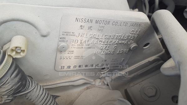 Photo 3 VIN: JN1CC11C28T015759 - NISSAN TIIDA 