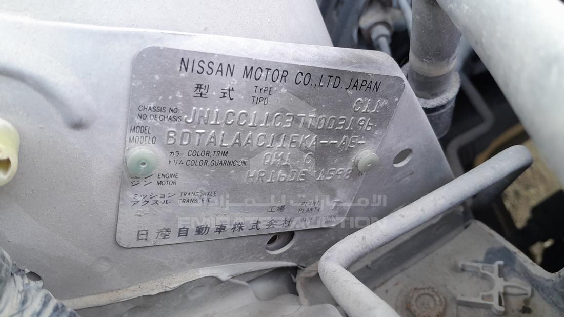 Photo 3 VIN: JN1CC11C37T003196 - NISSAN TIIDA 