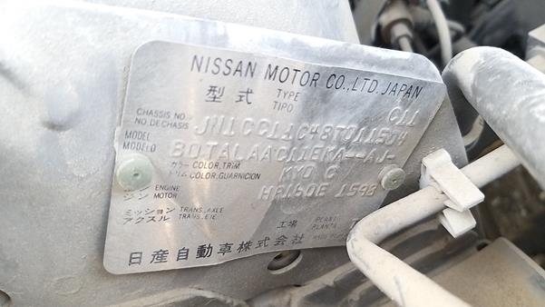 Photo 3 VIN: JN1CC11C48T011504 - NISSAN TIIDA 