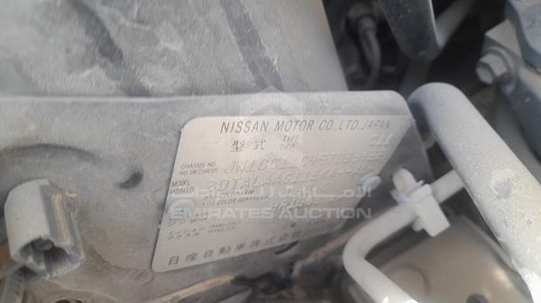 Photo 2 VIN: JN1CC11C49T036422 - NISSAN TIIDA 