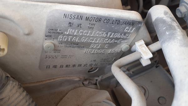 Photo 3 VIN: JN1CC11C56T106621 - NISSAN TIIDA 