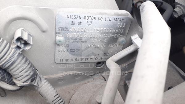 Photo 3 VIN: JN1CC11C59T036381 - NISSAN TIIDA 