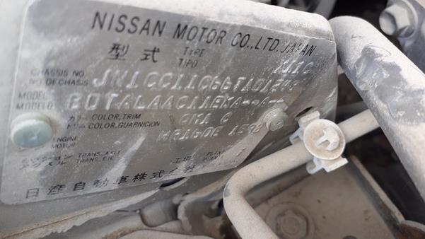 Photo 1 VIN: JN1CC11C66T101248 - NISSAN TIIDA 