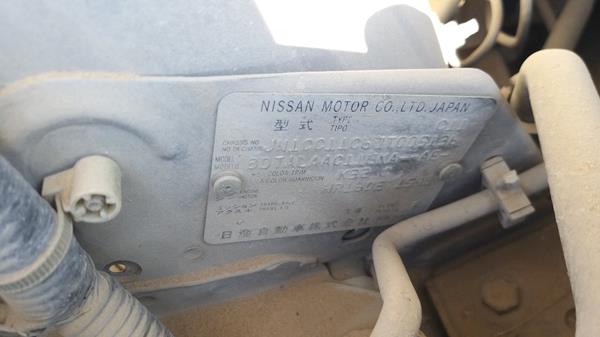 Photo 3 VIN: JN1CC11C67T005136 - NISSAN TIIDA 