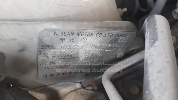 Photo 2 VIN: JN1CC11C69T037958 - NISSAN TIIDA 