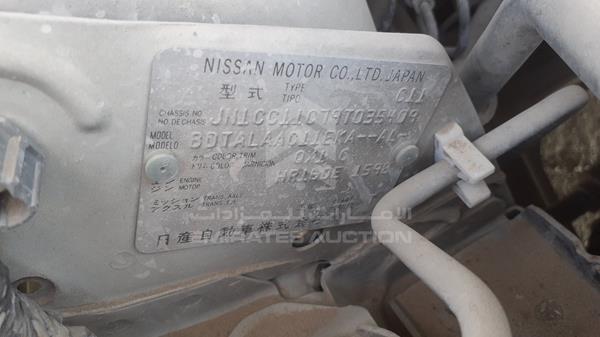 Photo 2 VIN: JN1CC11C79T035409 - NISSAN TIIDA 