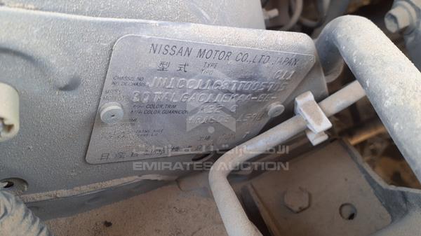 Photo 2 VIN: JN1CC11C87T005705 - NISSAN TIIDA 