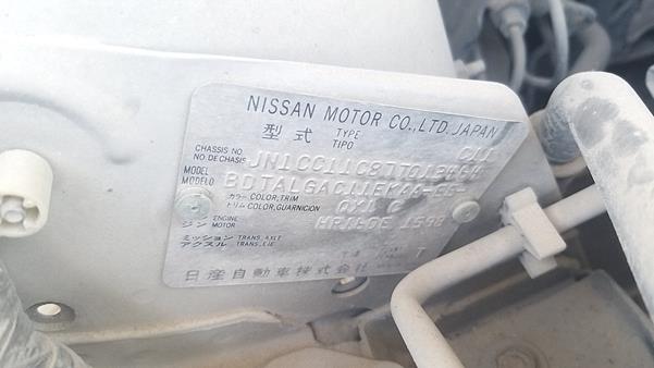 Photo 2 VIN: JN1CC11C87T013464 - NISSAN TIIDA 