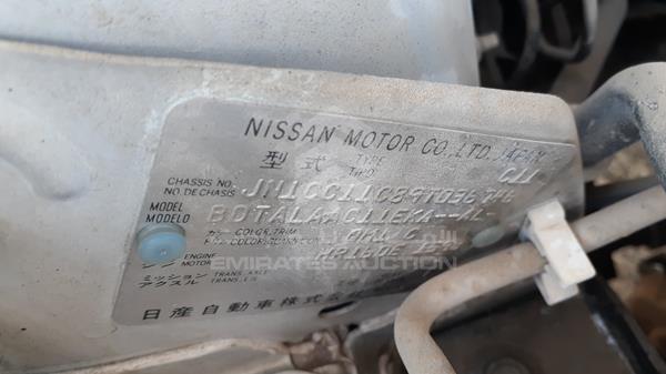 Photo 3 VIN: JN1CC11C89T036746 - NISSAN TIIDA 