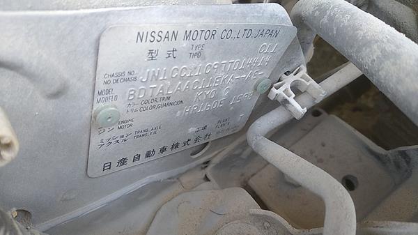 Photo 1 VIN: JN1CC11C97T014414 - NISSAN TIIDA 