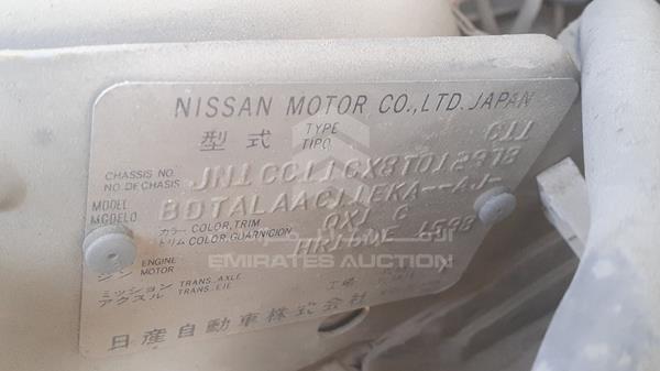 Photo 2 VIN: JN1CC11CX8T012978 - NISSAN TIIDA 