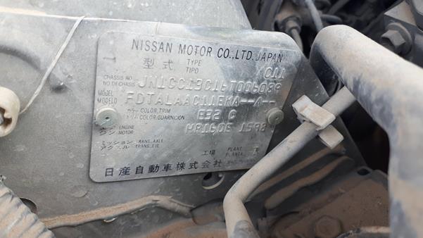 Photo 2 VIN: JN1CC13C16T006089 - NISSAN TIIDA 