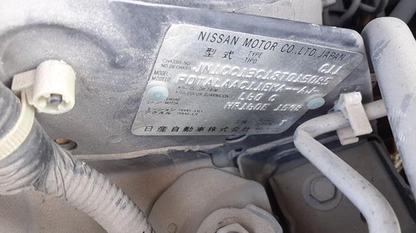 Photo 2 VIN: JN1CC13C18T015085 - NISSAN TIIDA 