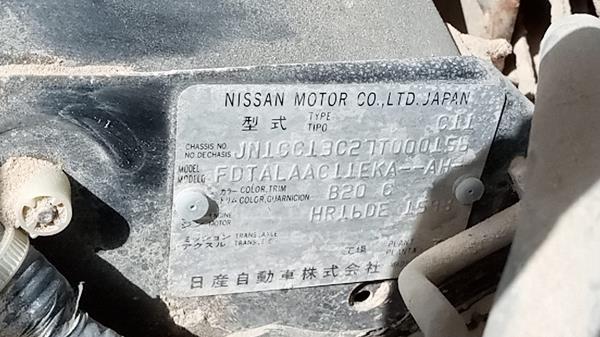 Photo 1 VIN: JN1CC13C27T000156 - NISSAN TIIDA 