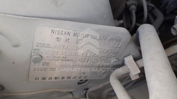 Photo 2 VIN: JN1CC13C29T028963 - NISSAN VERSA 