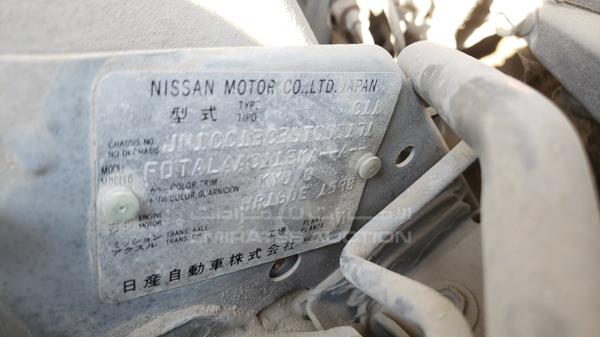 Photo 2 VIN: JN1CC13C36T005171 - NISSAN TIIDA 