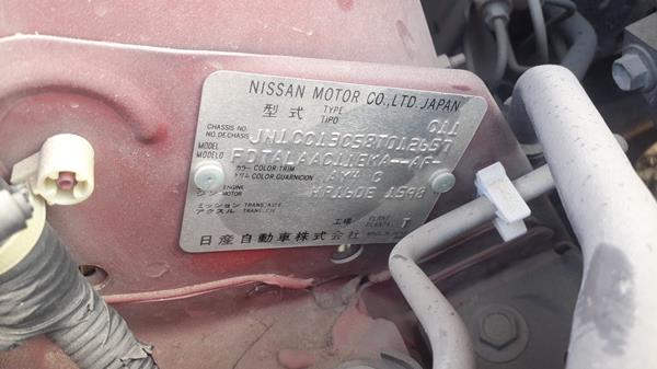 Photo 3 VIN: JN1CC13C58T012657 - NISSAN TIIDA 