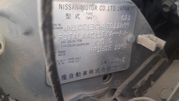 Photo 2 VIN: JN1CC13C68T011694 - NISSAN TIIDA 