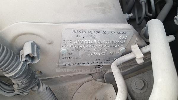 Photo 2 VIN: JN1CC13C6AT050162 - NISSAN TIIDA 