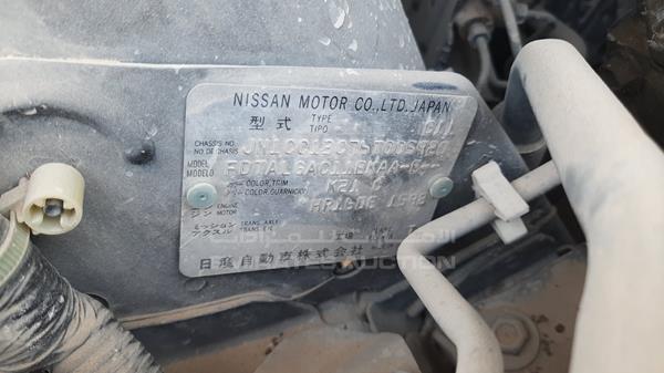 Photo 4 VIN: JN1CC13C76T005920 - NISSAN TIIDA 