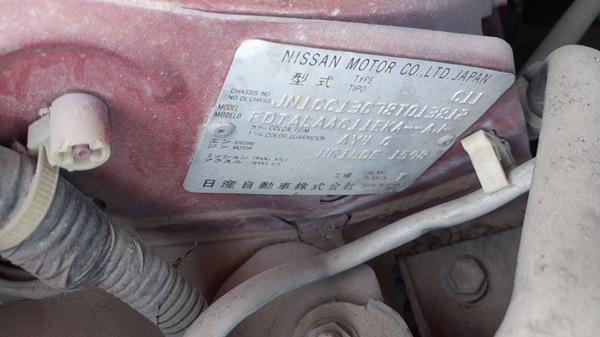 Photo 1 VIN: JN1CC13C78T013812 - NISSAN TIIDA 