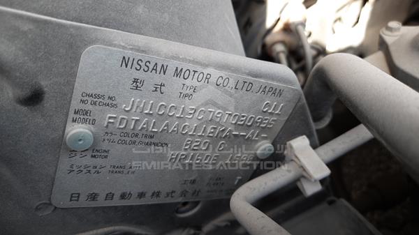 Photo 2 VIN: JN1CC13C79T030935 - NISSAN TIIDA 