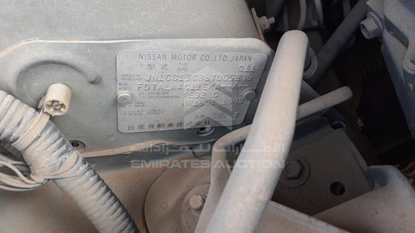 Photo 3 VIN: JN1CC13C86T005876 - NISSAN TIIDA 