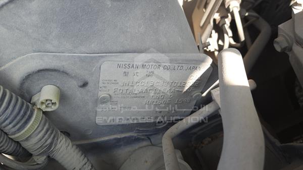 Photo 5 VIN: JN1CC13C88T012832 - NISSAN TIIDA 