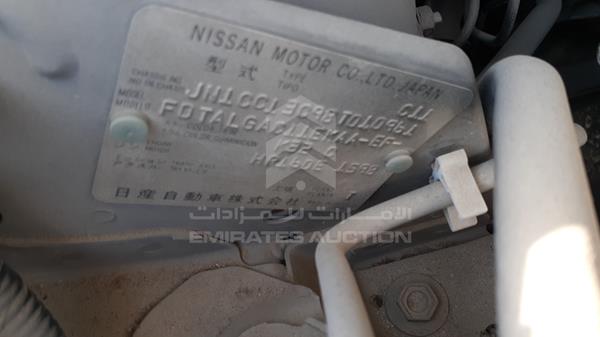 Photo 1 VIN: JN1CC13C98T010961 - NISSAN TIIDA 