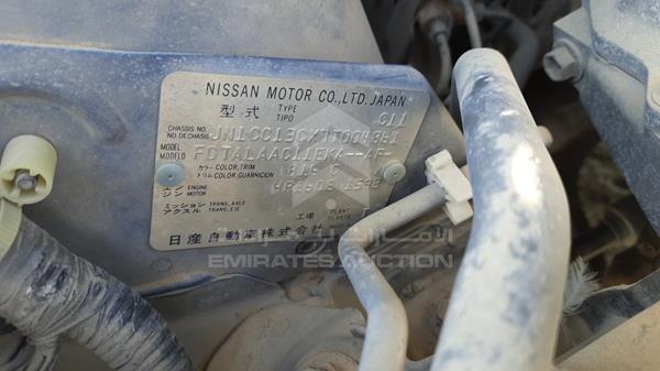 Photo 2 VIN: JN1CC13CX7T004861 - NISSAN TIIDA 