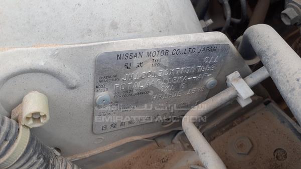 Photo 1 VIN: JN1CC13CX7T007663 - NISSAN TIIDA 