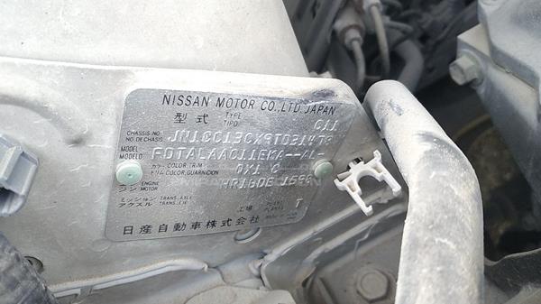 Photo 3 VIN: JN1CC13CX9T031478 - NISSAN TIIDA 