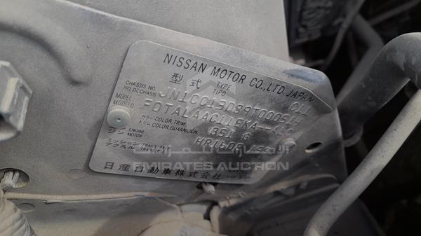 Photo 3 VIN: JN1CC13D89T000514 - NISSAN TIIDA 