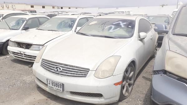 Photo 5 VIN: JN1CV54E15M200180 - INFINITI G35 