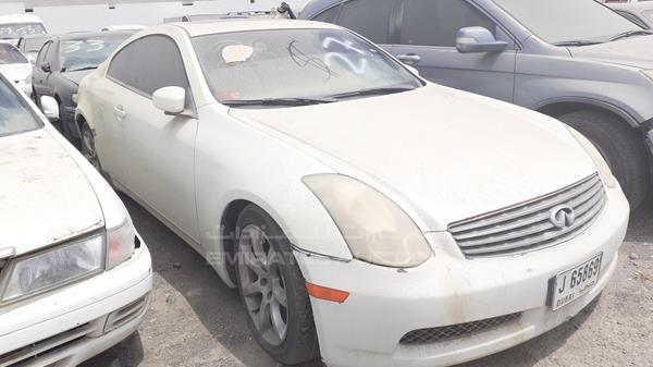 Photo 9 VIN: JN1CV54E15M200180 - INFINITI G35 