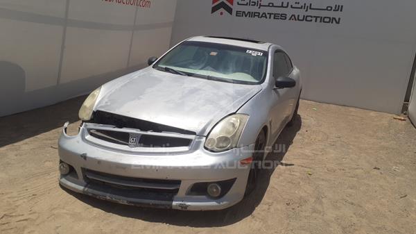 Photo 4 VIN: JN1CV54E76M210018 - INFINITI G35 