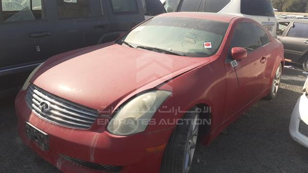 Photo 3 VIN: JN1CV54EX6M210112 - INFINITI G35 