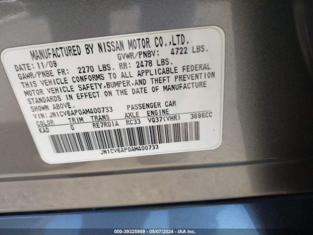 Photo 8 VIN: JN1CV6AP0AM400733 - INFINITI G37 