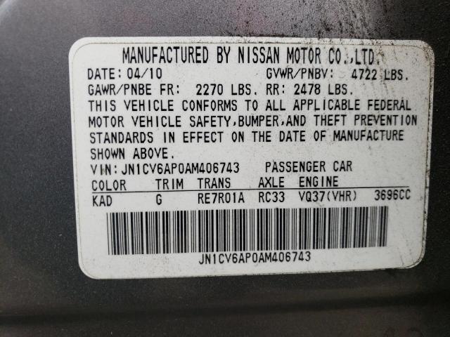 Photo 11 VIN: JN1CV6AP0AM406743 - INFINITI G37 